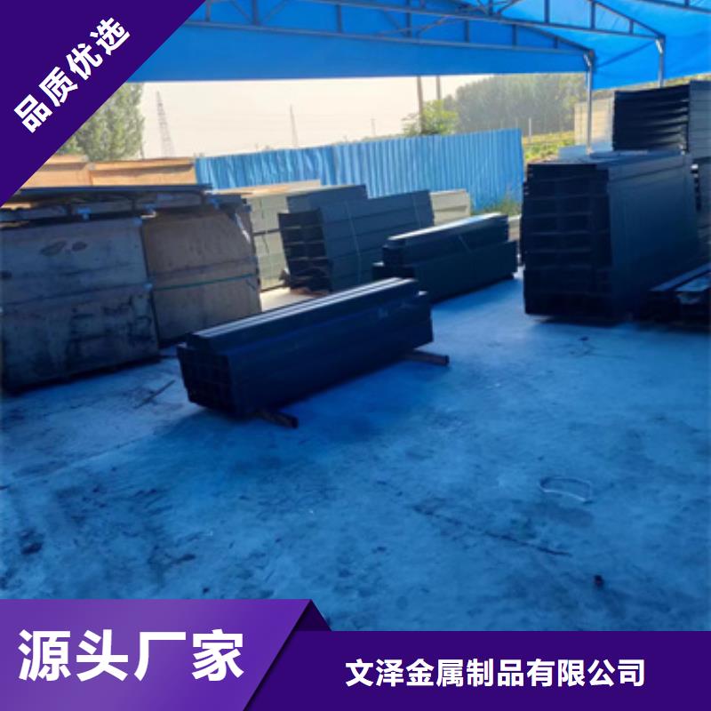 性价比高的电力托臂	基地