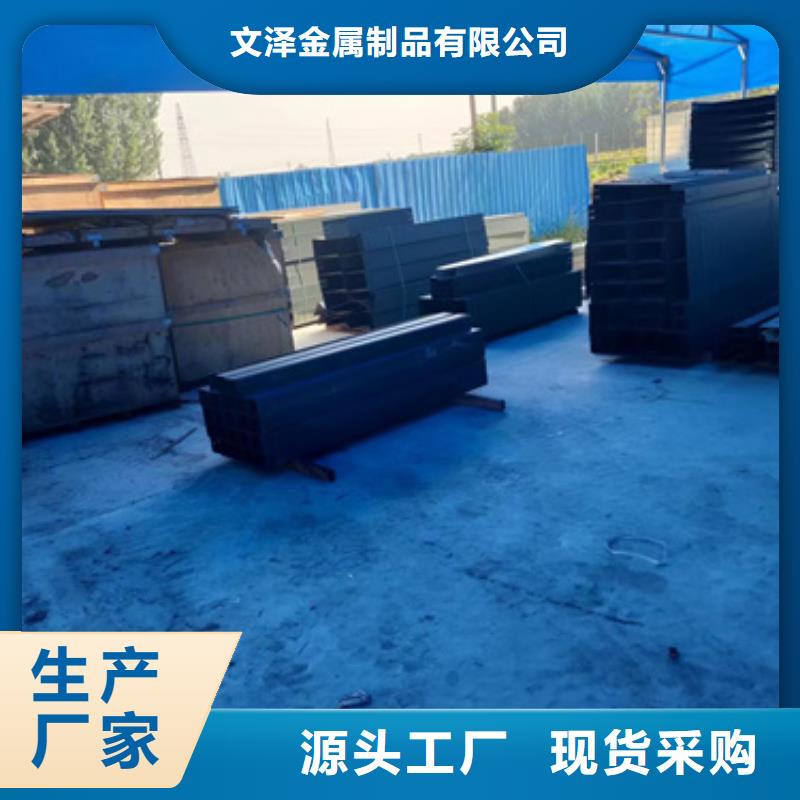 精选电力桥架	厂家