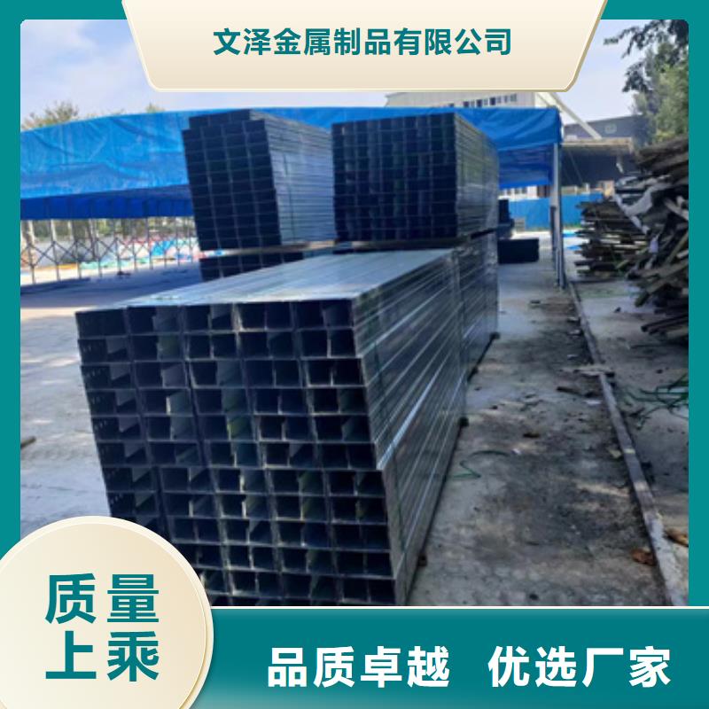 重信誉电力托臂	厂家直销
