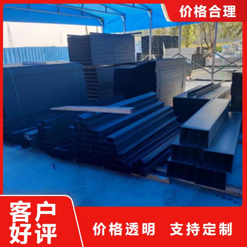 模压桥架自有工厂