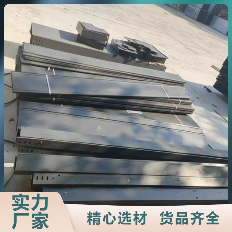 卖梯式桥架的基地