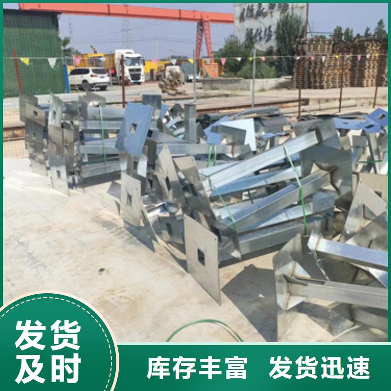 大跨距电缆桥架	服务周到