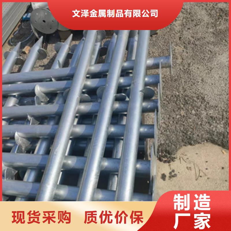 电缆桥架、电缆桥架厂家-型号齐全