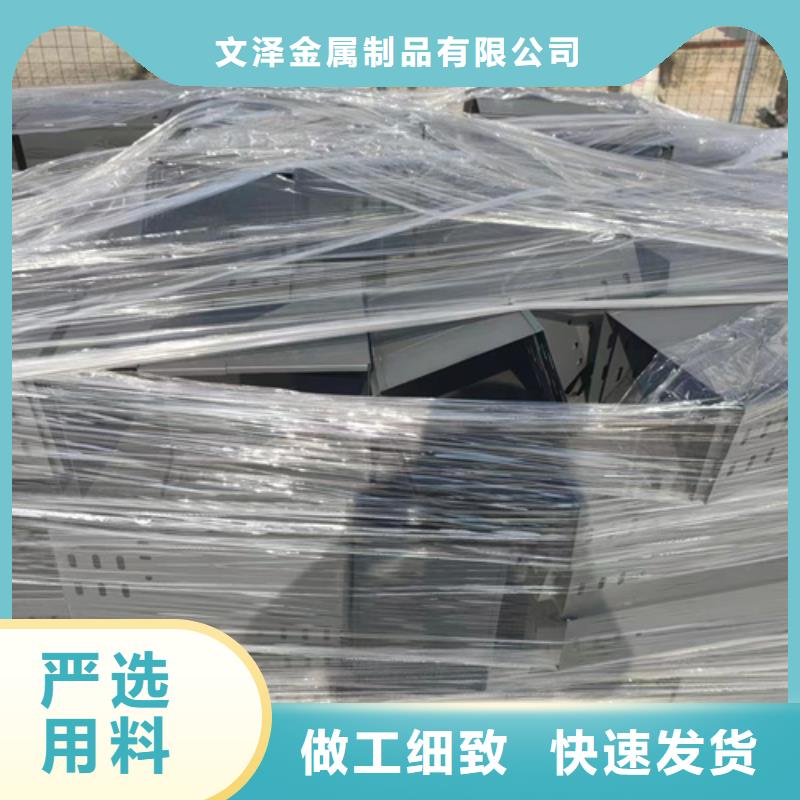 电力桥架	厂家定制