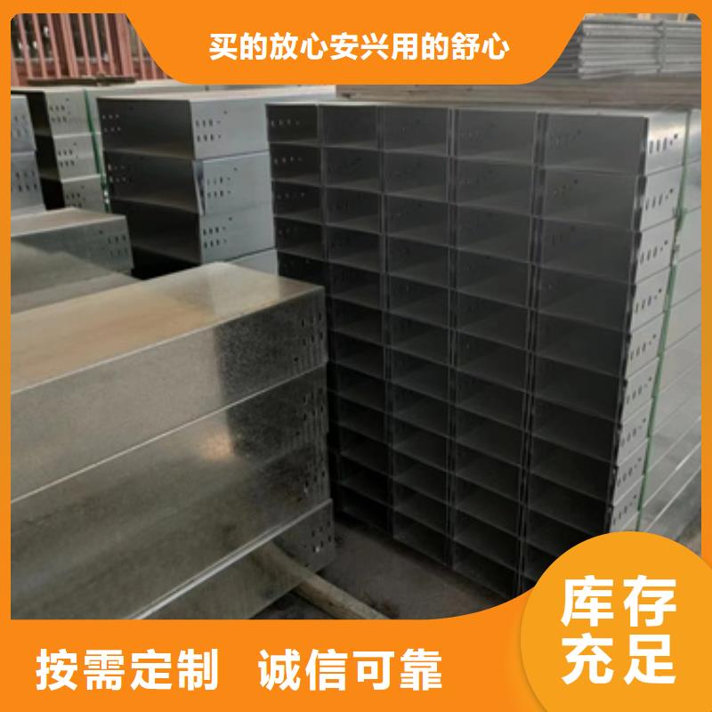 电力托臂	厂家-价格低