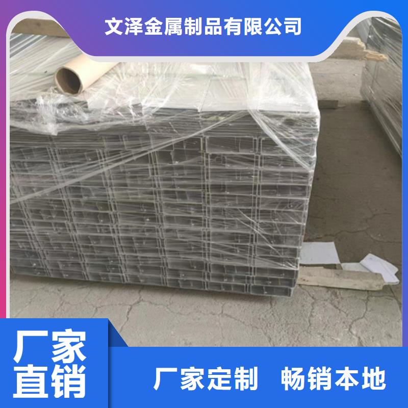 重信誉电力托臂	供货厂家