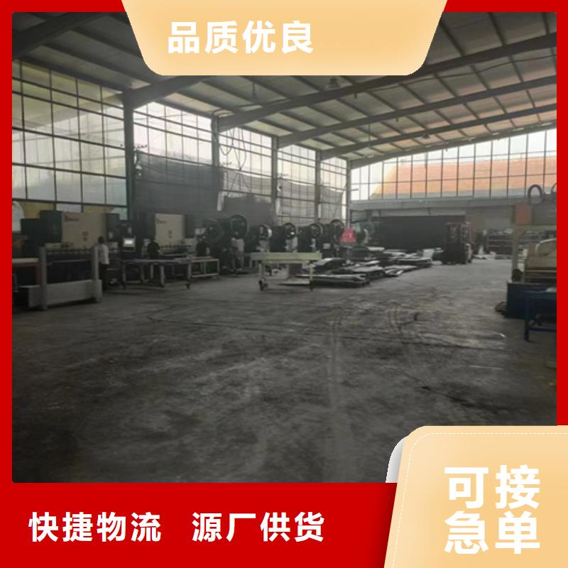 大跨距电缆桥架-大跨距电缆桥架供货商