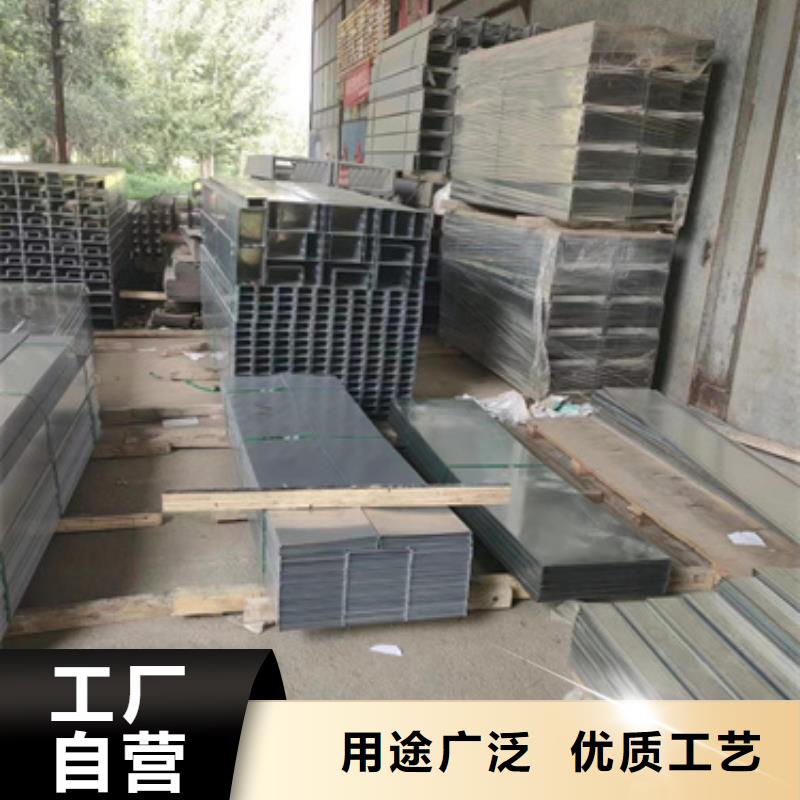 防火桥架优点