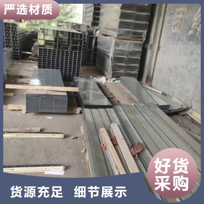 卖梯式桥架的基地