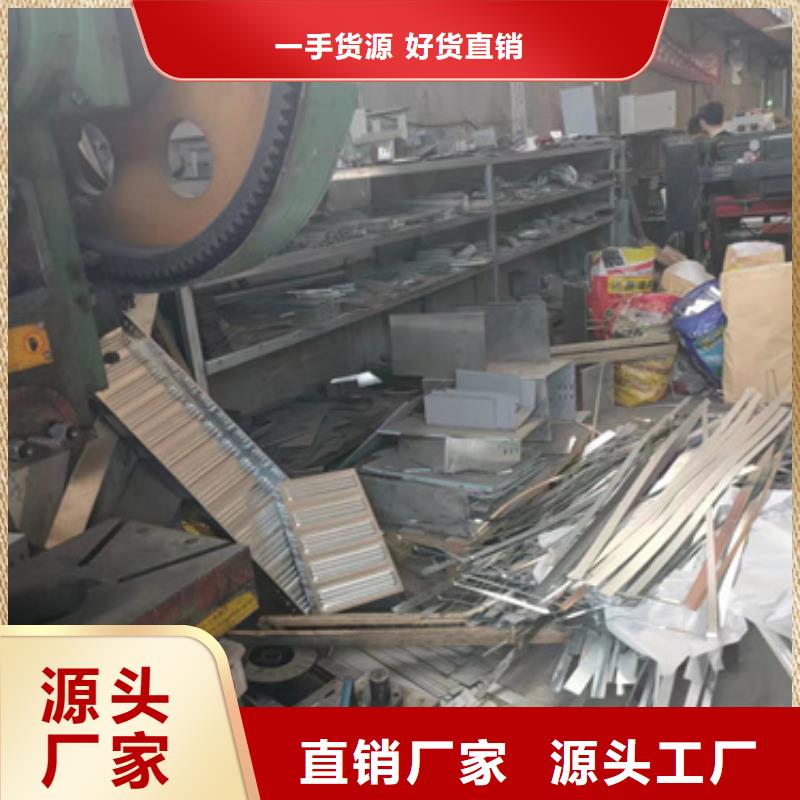 梯式桥架购买认准实力厂家
