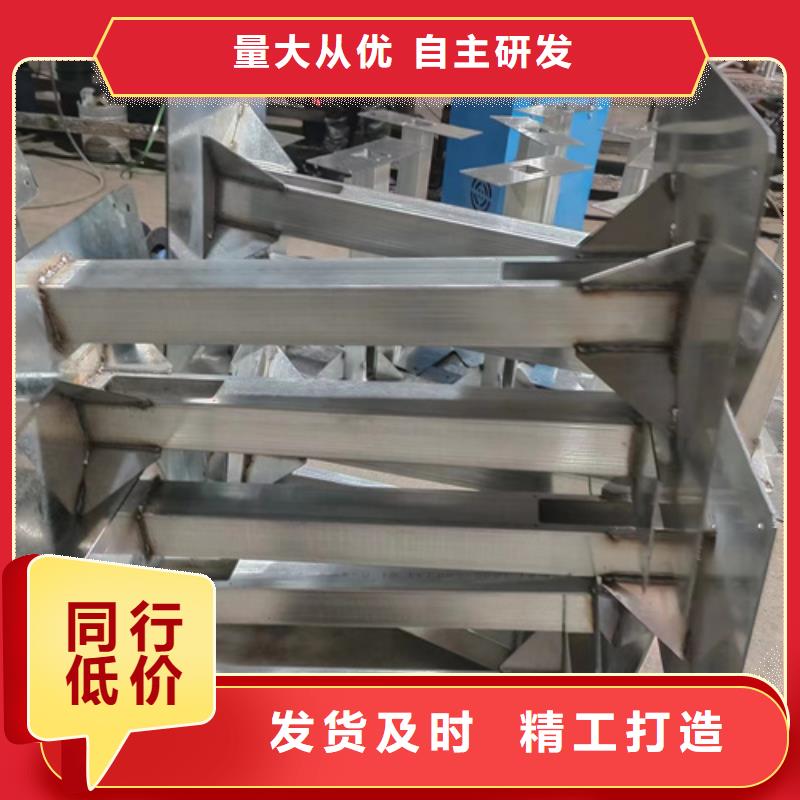 电力支架	-物美价廉