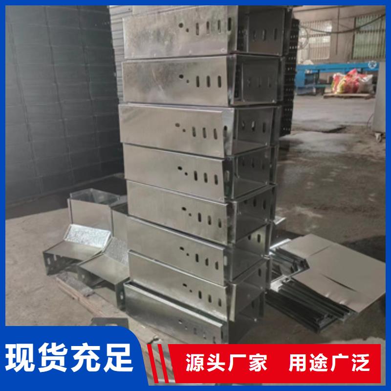 电力托臂	_电力托臂	厂家