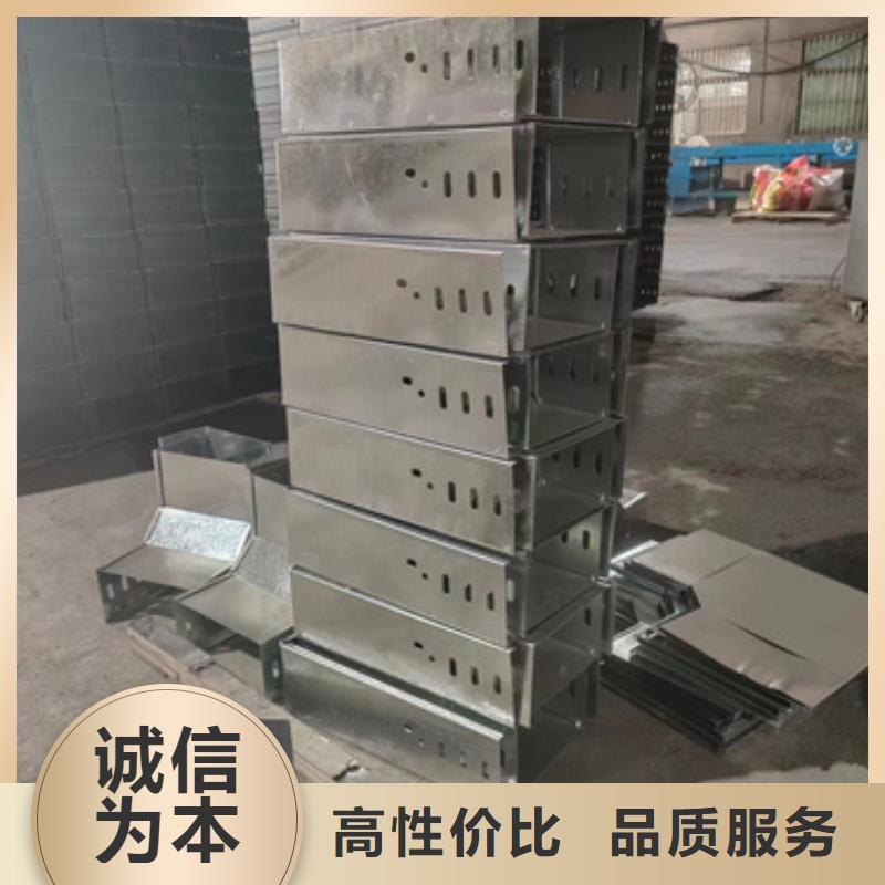 镀锌槽式桥架厂家-服务优