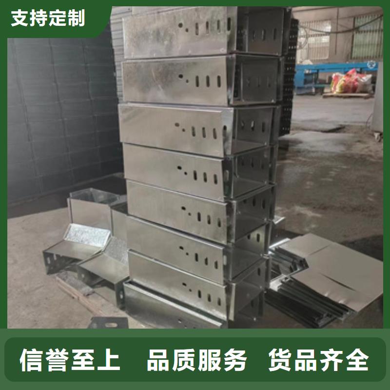 有现货的电力支架	生产厂家