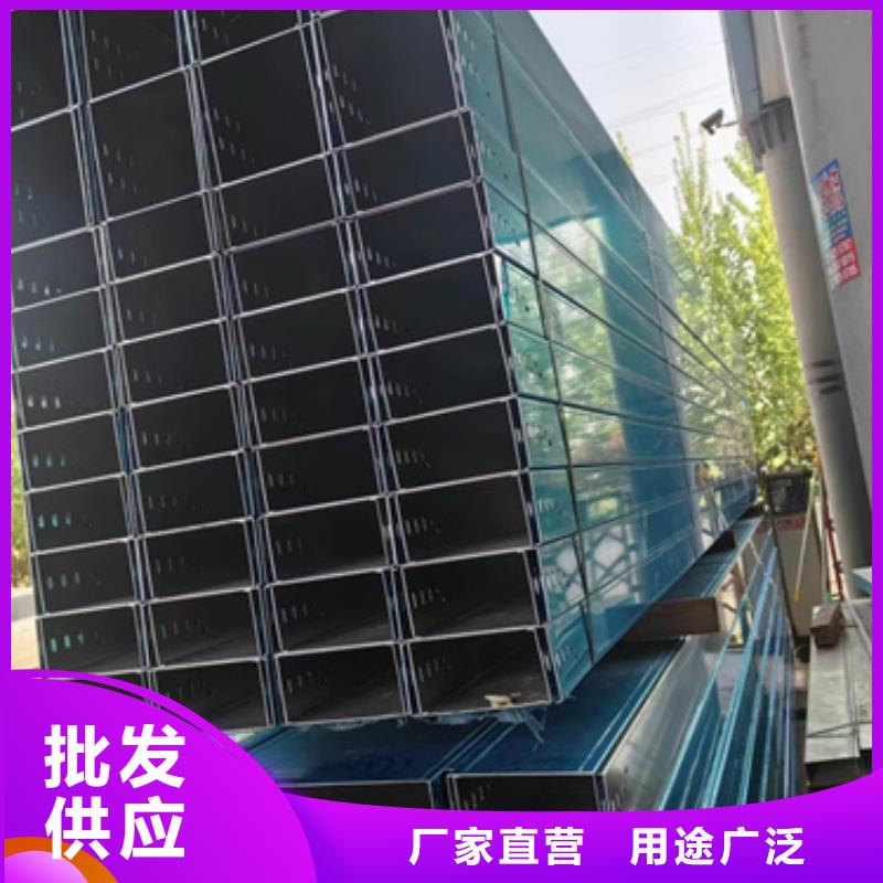 文泽铜棒【 电缆桥架-铜板丰富的行业经验】28354.com