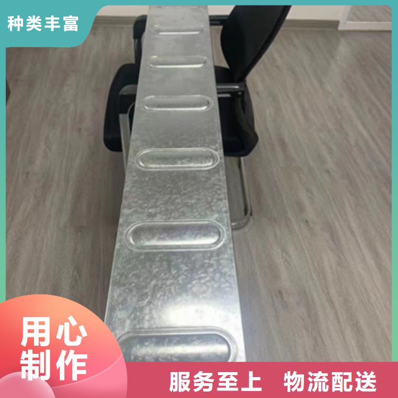 可定制的拖盘式电缆桥架供货商