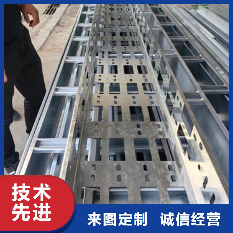 热浸锌电缆桥架行业动态