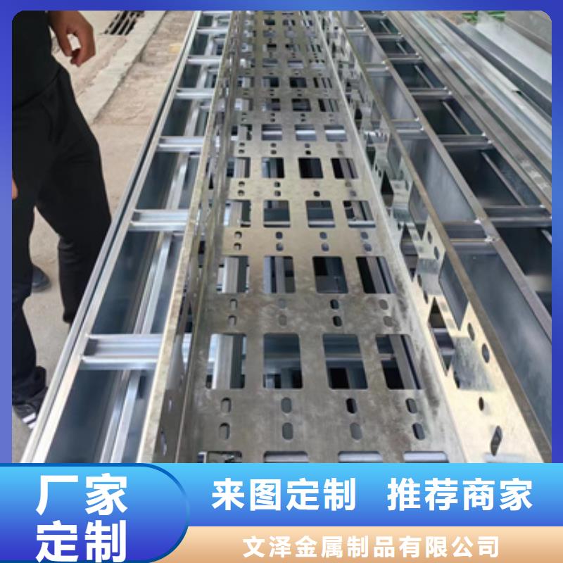 模压桥架当天出货