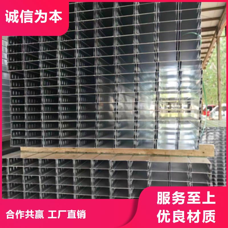 	大量现货充足