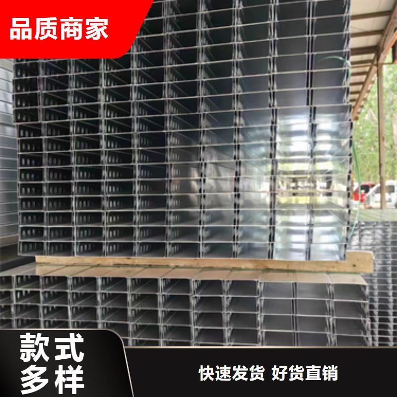 304不锈钢桥架热销好货