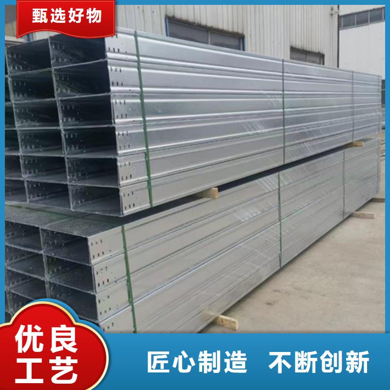质优价廉的梯式桥架生产厂家