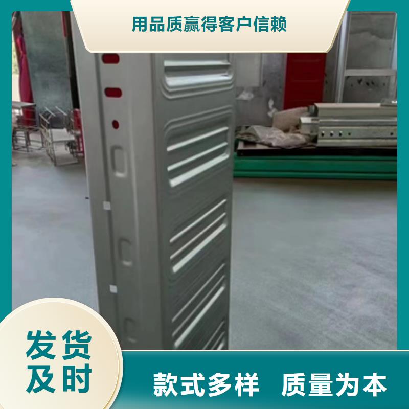 电力桥架	厂家-可来厂考察