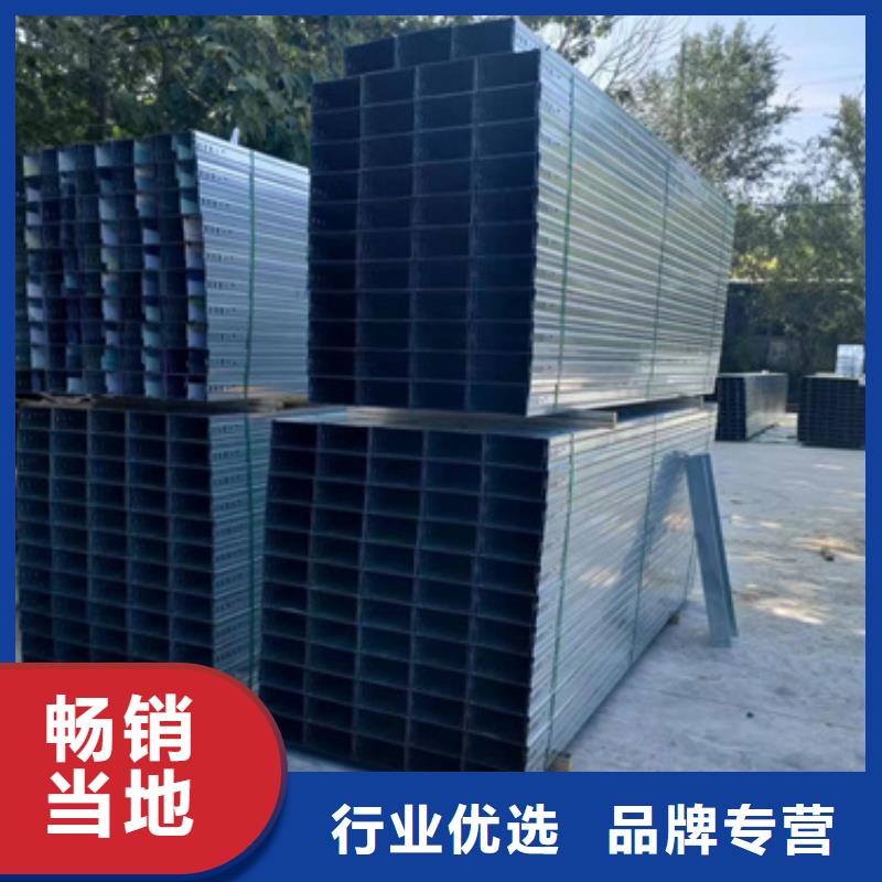 保质保量：大跨距电缆桥架