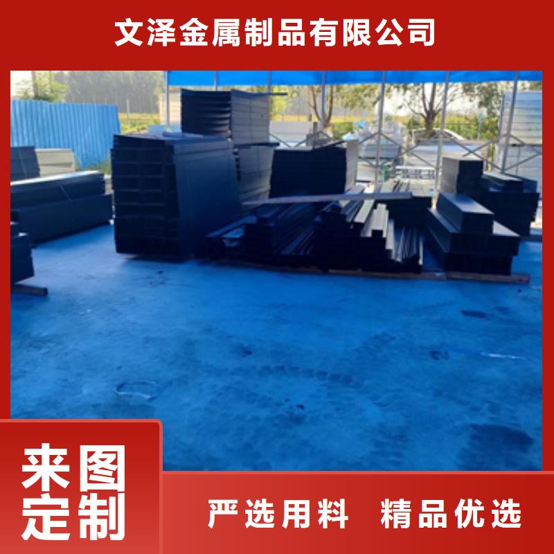 库存充足的模压桥架销售厂家