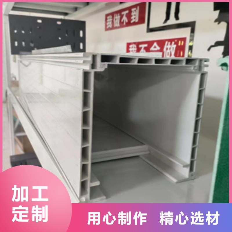 电缆桥架查看详情
