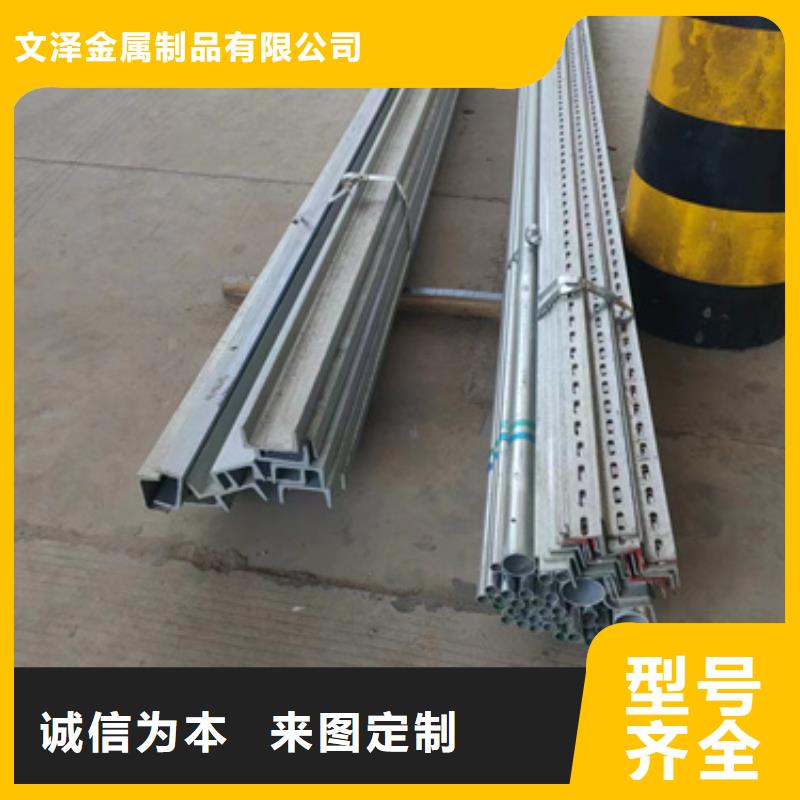 发货及时的电力托臂	基地