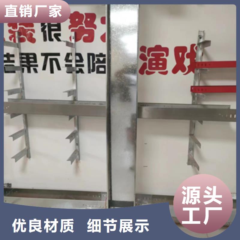 镀锌槽式桥架现货上市