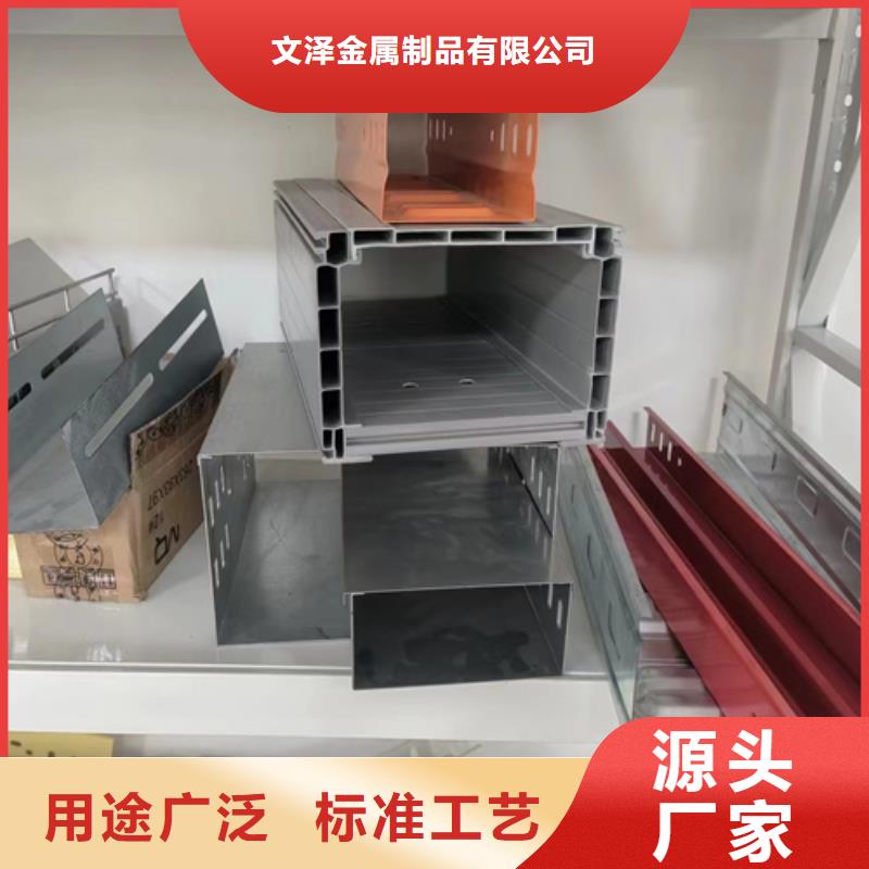 精挑细选好货【 电缆桥架,铝卷源头厂家经验丰富】