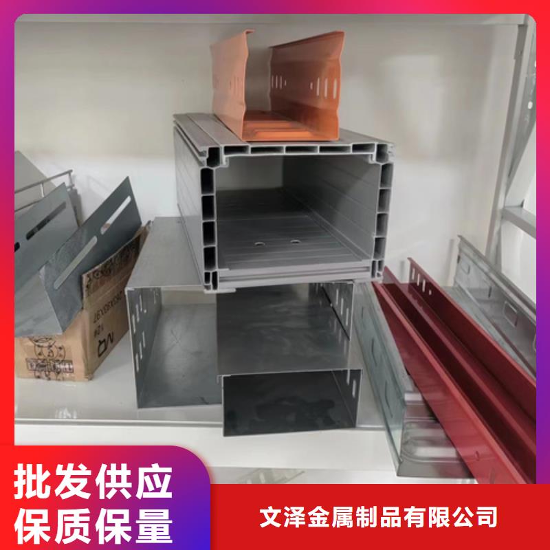 大跨距电缆桥架	服务周到