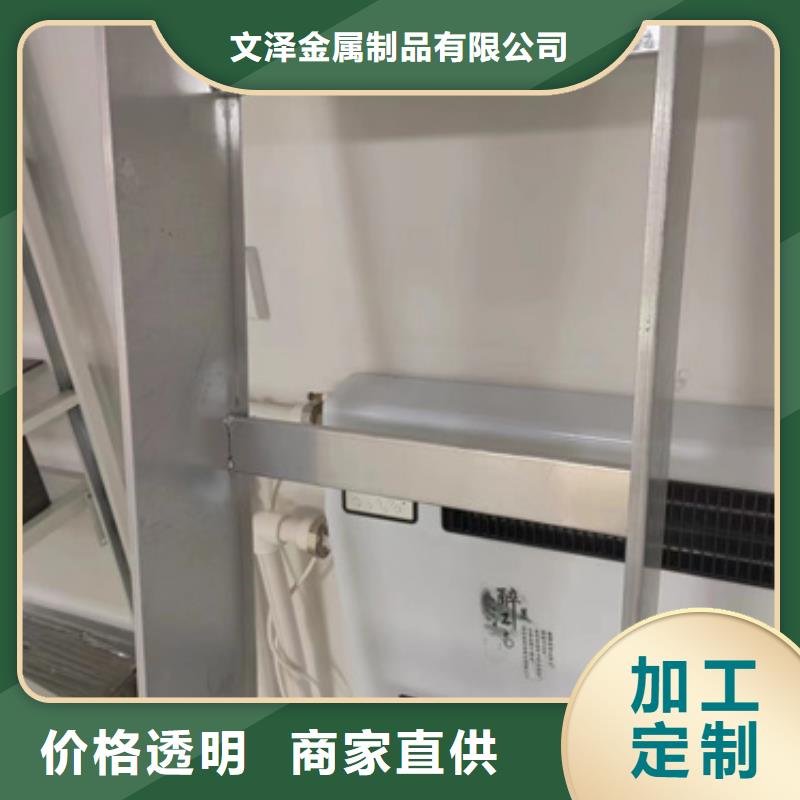 防火桥架优点