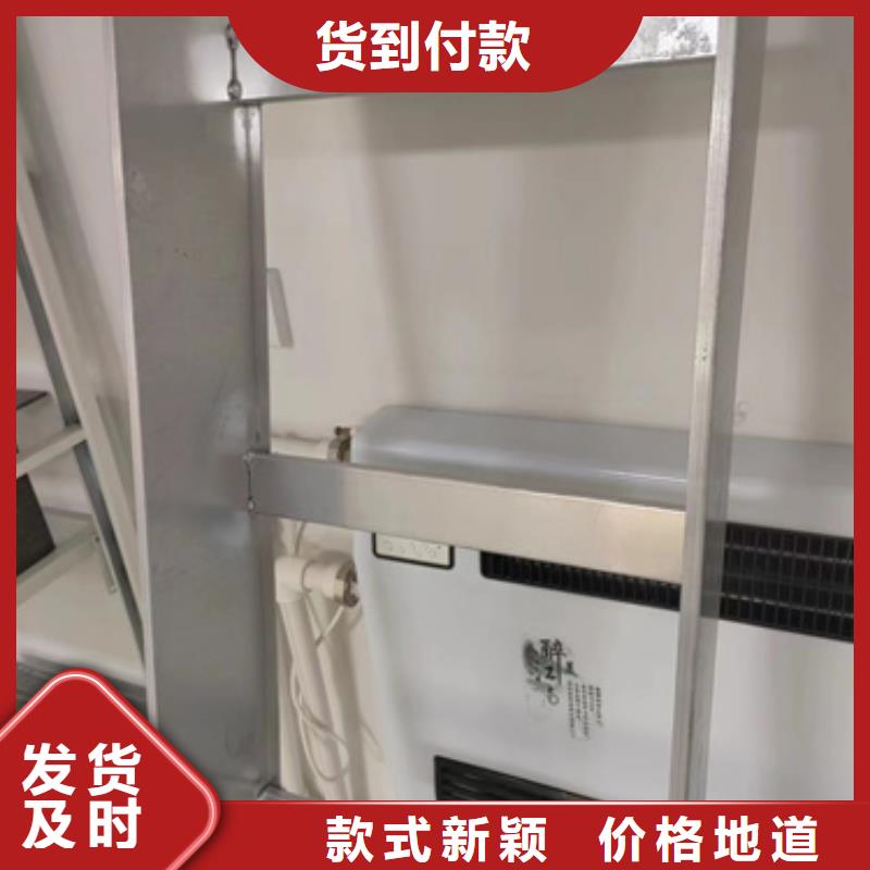 精选电力桥架	厂家