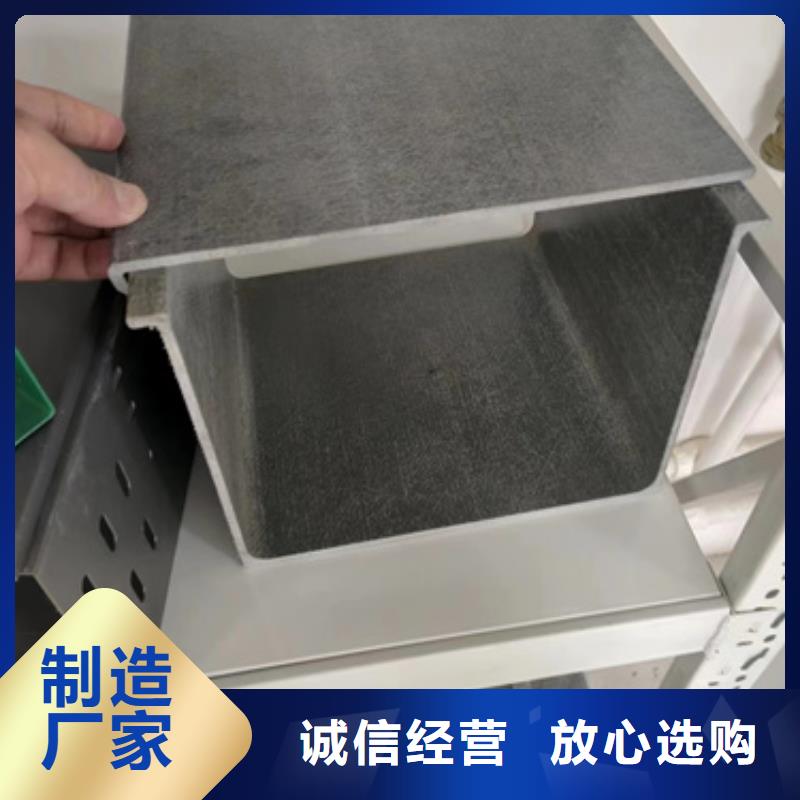 电力桥架	厂家定制