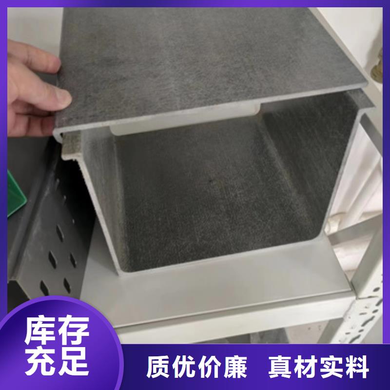 重信誉槽式桥架供应商
