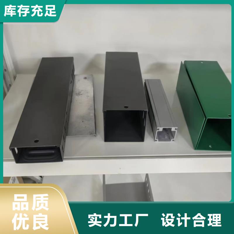 热浸锌电缆桥架老品牌