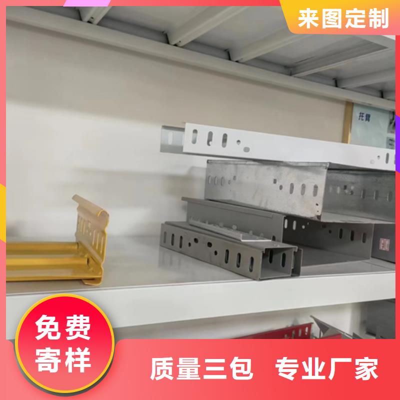 发货及时的电力托臂	基地
