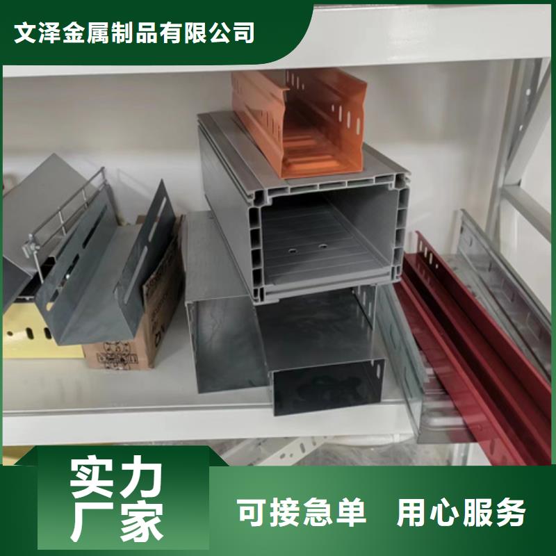 电力托臂	厂家-价格低
