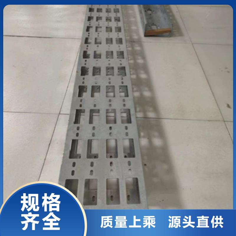 模压桥架自有工厂