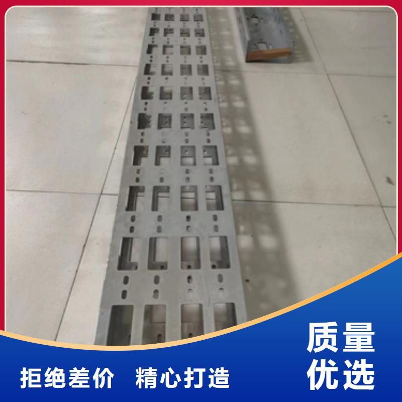 不锈钢槽式桥架大型生产厂家