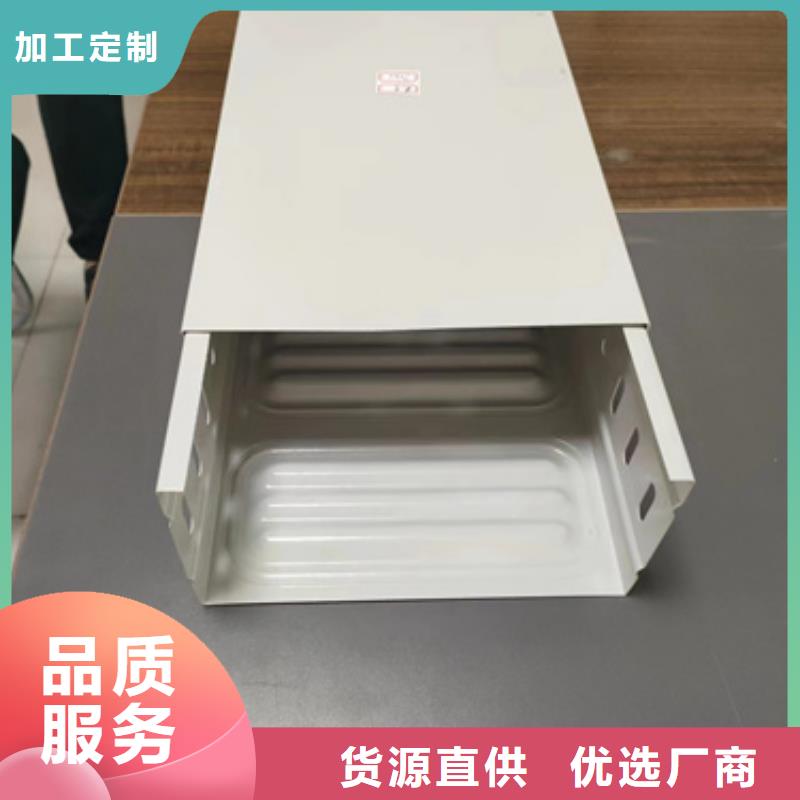 有现货的电力支架	生产厂家