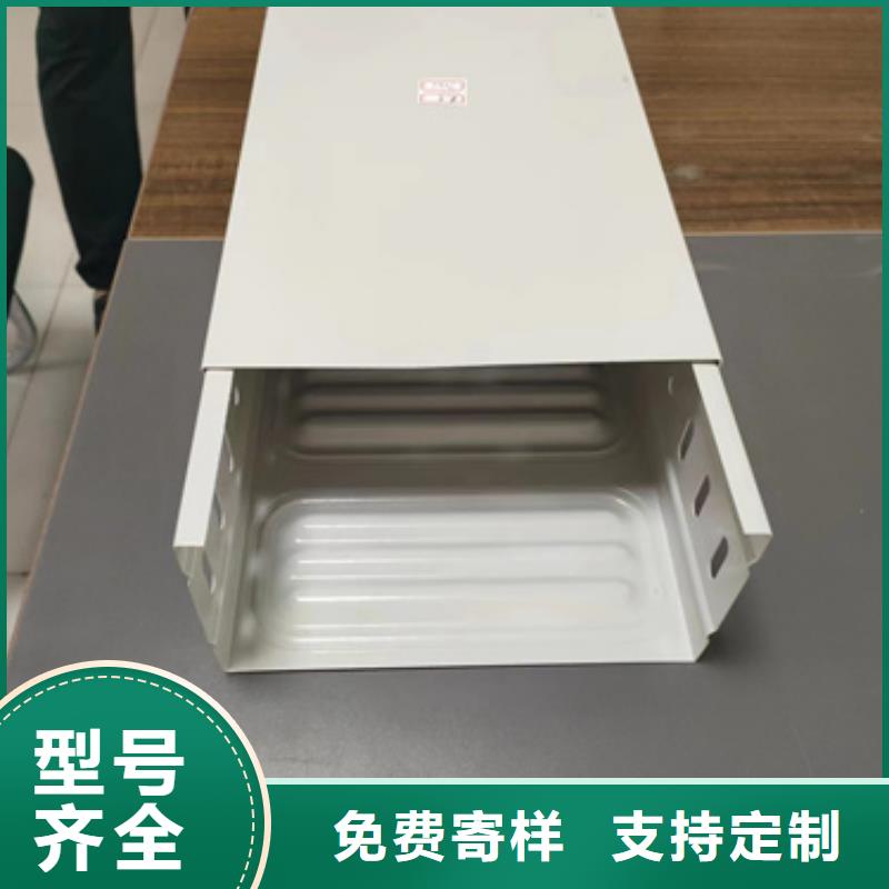 防火桥架优点