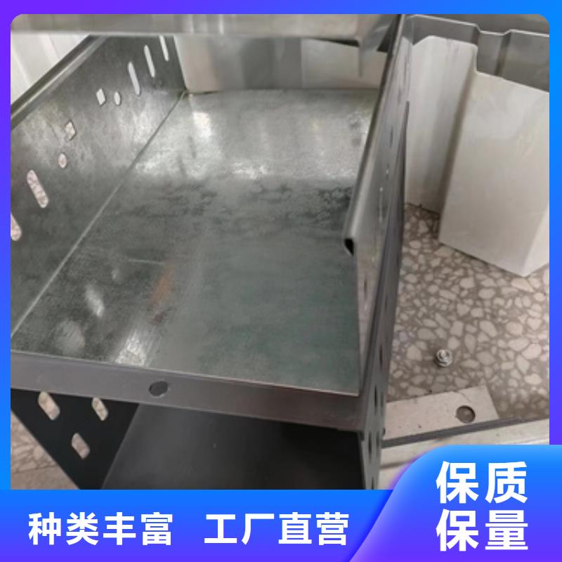 电力托臂	_电力托臂	厂家