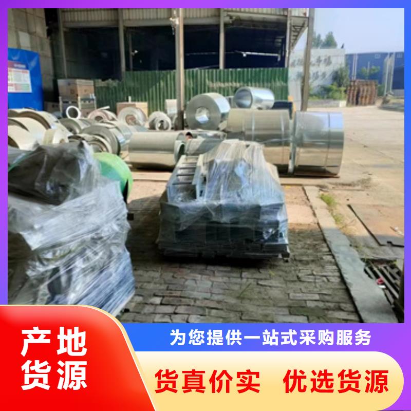电力托臂	咨询享优惠
