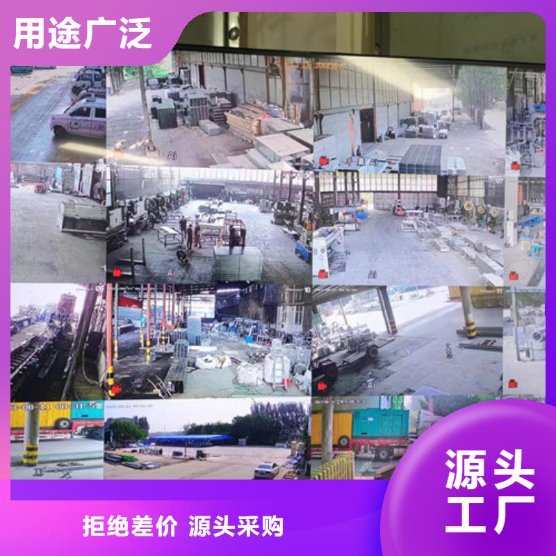 防火电缆桥架厂家供应价格