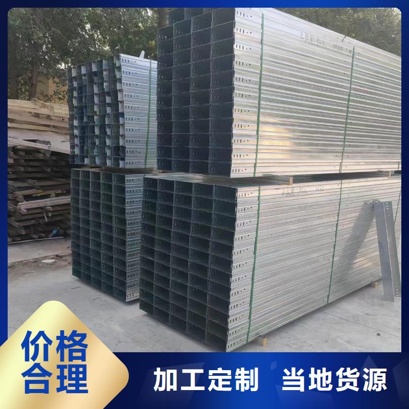 电力托臂	咨询享优惠