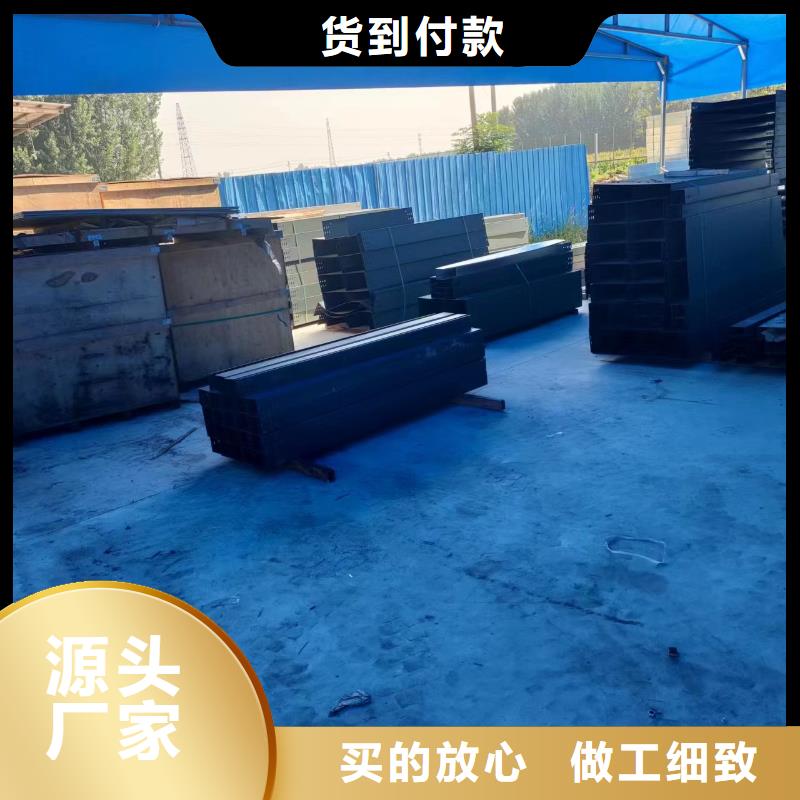 梯式电缆桥架	生产基地厂家