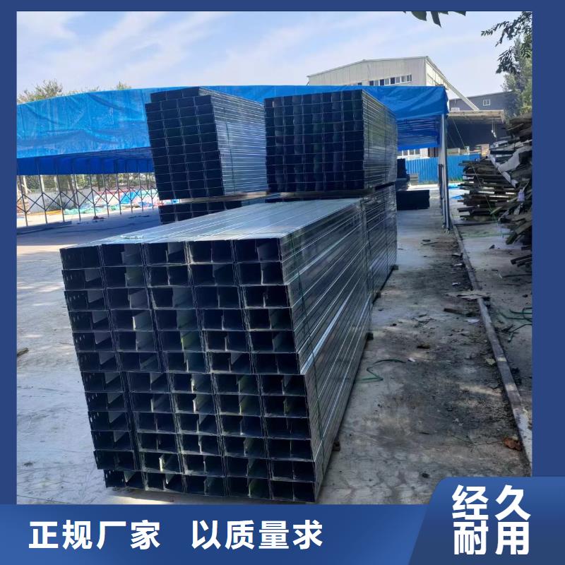 重信誉电力托臂	厂家直销